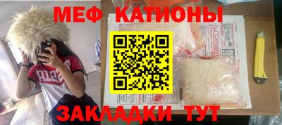 круглые Бугуруслан