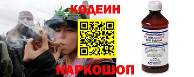 ECSTASY Будённовск
