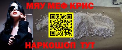 ECSTASY Будённовск