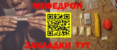 круглые Бугуруслан