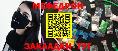 круглые Бугуруслан