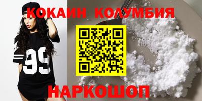 ECSTASY Будённовск