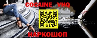 ECSTASY Будённовск