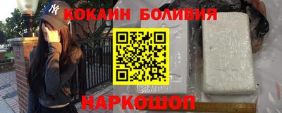 метамфетамин Бузулук
