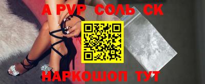 ECSTASY Будённовск