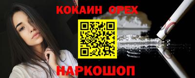 круглые Бугуруслан