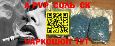 круглые Бугуруслан