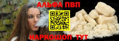 ECSTASY Будённовск