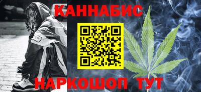 ECSTASY Будённовск