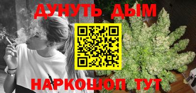 круглые Бугуруслан