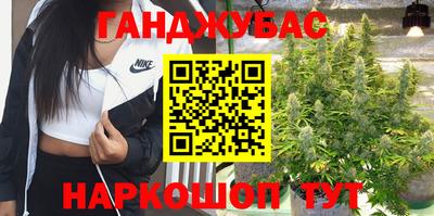 круглые Бугуруслан