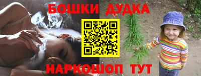 круглые Бугуруслан