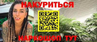 круглые Бугуруслан
