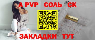 круглые Бугуруслан