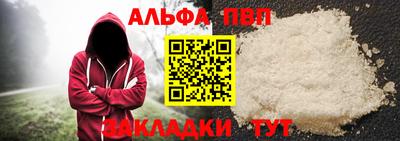 ECSTASY Будённовск