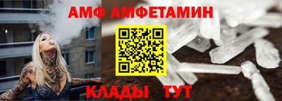 ECSTASY Будённовск