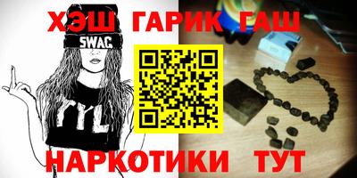круглые Бугуруслан
