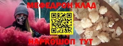 ECSTASY Будённовск
